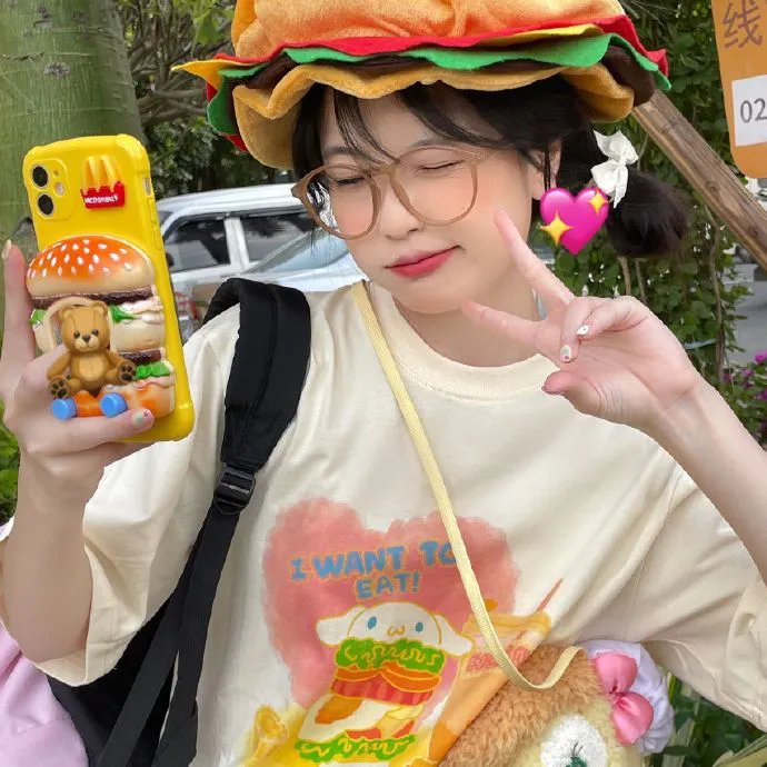 宿命,吾爱:第一部