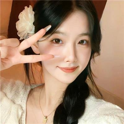 爱是自私