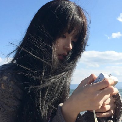 咒
