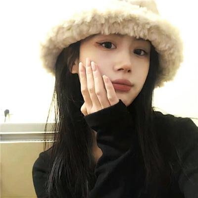 困惑的浪漫