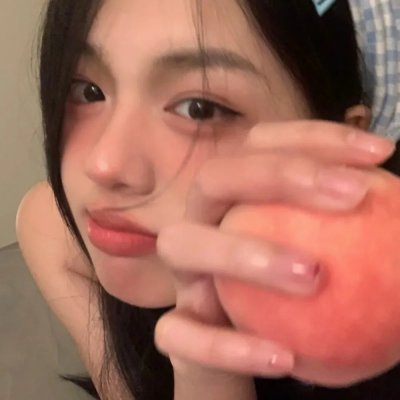 爱死你害死你